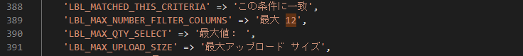 エンジニア採用 | シンキングリード エンジニア採用 | シンキングリード