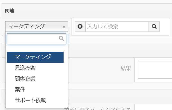エンジニア採用 | シンキングリード エンジニア採用 | シンキングリード